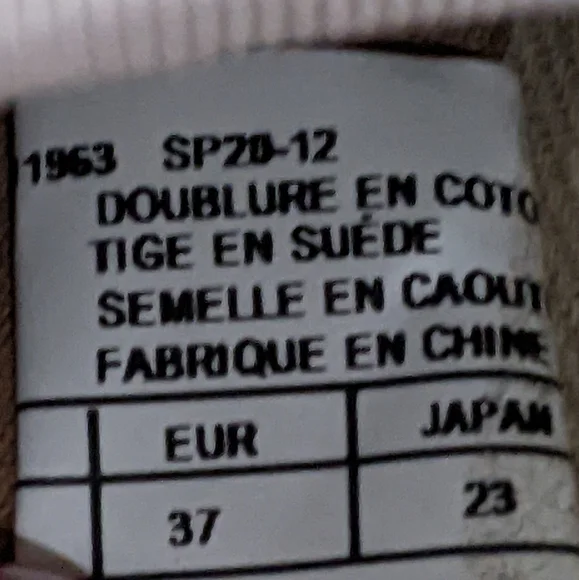 EMU Argonis Metallic Espadrilles Sneakers ~ NWT - Picture 9 of 10